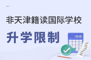 򼮌W(xu)x(gu)HW(xu)УЩ