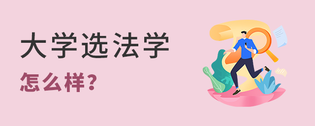 W(xu)xW(xu)I(y)ô