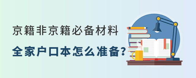 ǾόW(xu)؂ϣȫґڱô(zhn).jpg