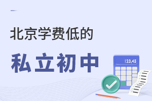 W(xu)M͵˽Щ?