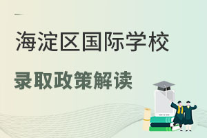 2022걱^(q)СHW(xu)УȡЩ