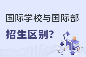 k(gu)HW(xu)У͹(gu)Hą^(q)e