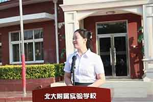 󸽌ٌ(sh)(yn)W(xu)УУ^(q)2021-2022W(xu)_W(xu)Y