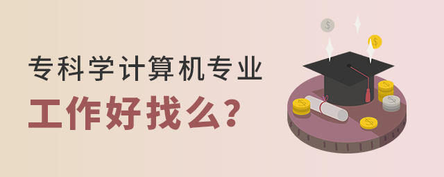 ƌW(xu)ӋCI(y)I(y)ô
