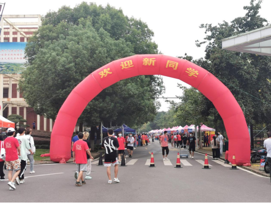 W(xu)Ժ＾m(x)_W(xu)(bo)