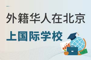 ⼮Aϱć(gu)HW(xu)У