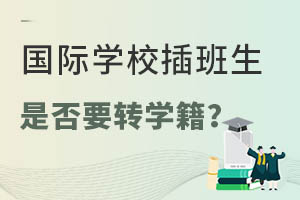 HW(xu)УҪD(zhun)W(xu)᣿