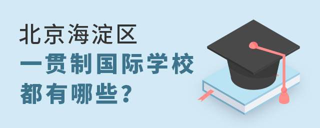 ^(q)һ؞Ƈ(gu)HW(xu)У