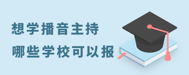 W(xu)֌(zhun)I(y)ЩW(xu)Ԉ(bo)
