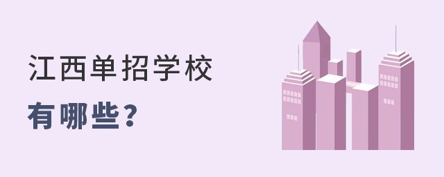 ЌW(xu)УЩ