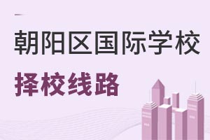 2022곯(yng)^(q)(gu)HW(xu)УУ·(xin)Ҏ(gu)W(xu)УR