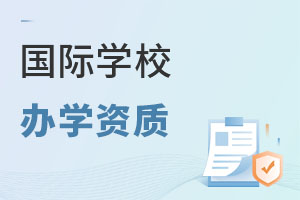 (gu)HW(xu)УҪЩkW(xu)Y|(zh)@3ز