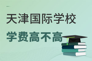 ć(gu)HW(xu)УǲǌW(xu)M(fi)ԽFԽ