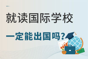 xHW(xu)УǲһܱW(xu)У