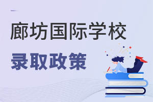 ӱȷ(gu)HW(xu)Уȡ߶Щ