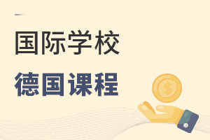 Z(y)nڇ(gu)HW(xu)УСZ(y)Nuܵ(gu)HW(xu)УA