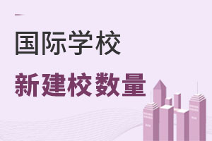 2021˽W(xu)У(sh)ͬȴpHW(xu)У51