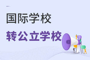 (gu)HW(xu)УD(zhun)W(xu)УD(zhun)