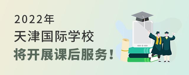 HW(xu)У