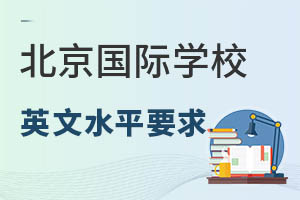 HW(xu)УӢZҪʲô̶Ȳx