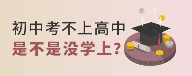 ϸǲǾ͛](mi)W(xu)