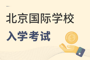 L(zhng)P(gun)ע(gu)HW(xu)УW(xu)ԇһ[