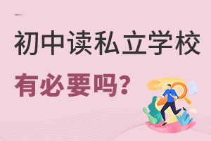 x˽W(xu)УбҪ?