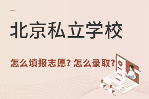 ˽W(xu)Уô(bo)־Ըô