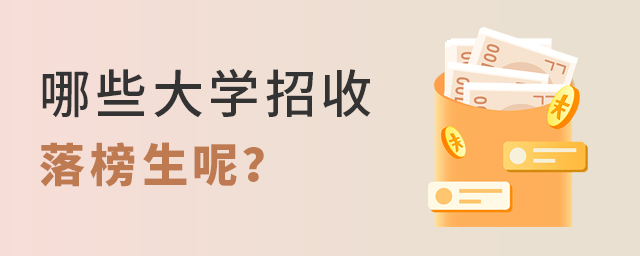 ЩW(xu)