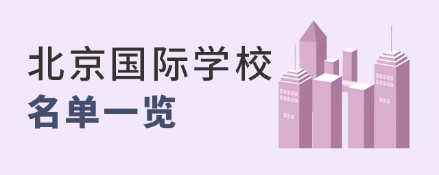 (gu)HW(xu)Уһ[