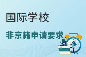 շǾW(xu)(gu)HW(xu)УЩ