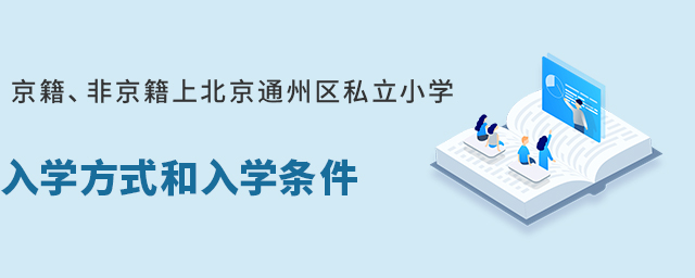 2022꾩Ǿϱͨ݅^(q)˽СW(xu)W(xu)ʽW(xu)l.jpg