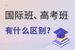 (gu)HW(xu)У(gu)H߿ԭ(li)@Щ^(q)e