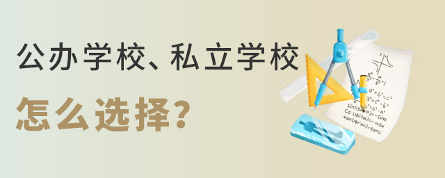 kW(xu)У˽W(xu)У(yng)ԓô(j)lx.jpg