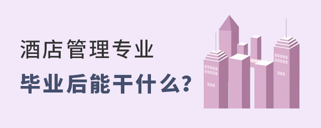 Ƶ팣(zhun)I(y)I(y)ܸʲô