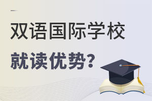 ȥpZHW(xu)УxÆ