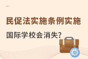 2021ꌍʩٷʩlkHW(xu)Уʧ