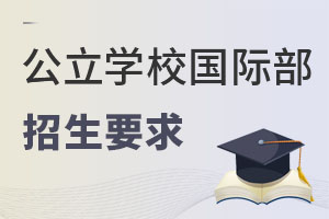 W(xu)УHHУʲôӵČW(xu)