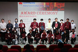 мӌW(xu)У_2020-2021W(xu)Hṉô(hu)