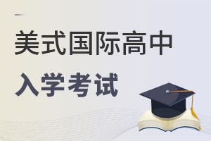 (gu)(ni)ʽ(gu)HW(xu)ԇʲô