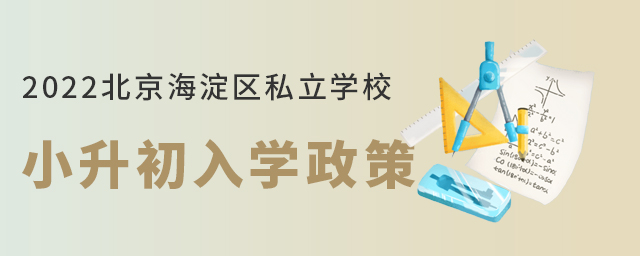 2022꺣^(q)˽WУСW.jpg