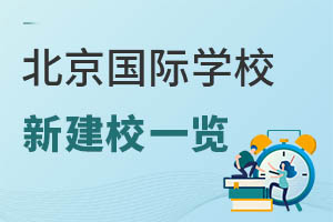2021걱23HW(xu)У׃@@ЩҸô
