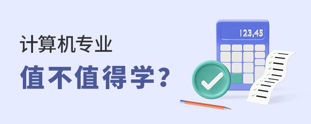 Ӌ(j)C(j)I(y)ֵֵÌW(xu)