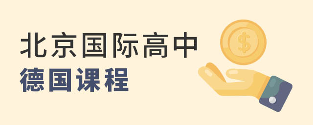 (gu)Hе(gu)n