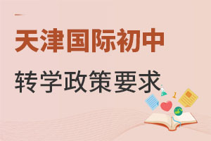 HD(zhun)W(xu)ʲô