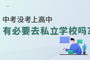 п]ϸбҪȥ˽WУ