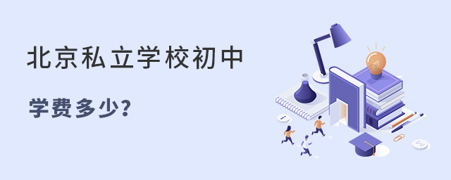 ˽W(xu)УЌW(xu)MǶٴ.jpg