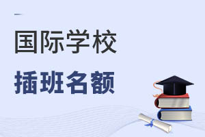 2021HW(xu)УЩW(xu)У߀Բ