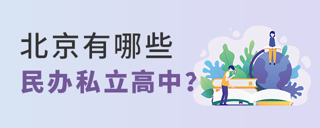 Щk˽W(xu)У.jpg