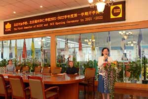 мӌW(xu)Уe2021-2022꾀_W(xu)Y